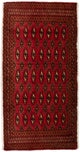 Tappeto Turkaman 130x60cm - Tappeto persiano