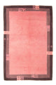 Tapis Népalais 225x160cm - Tapis en laine