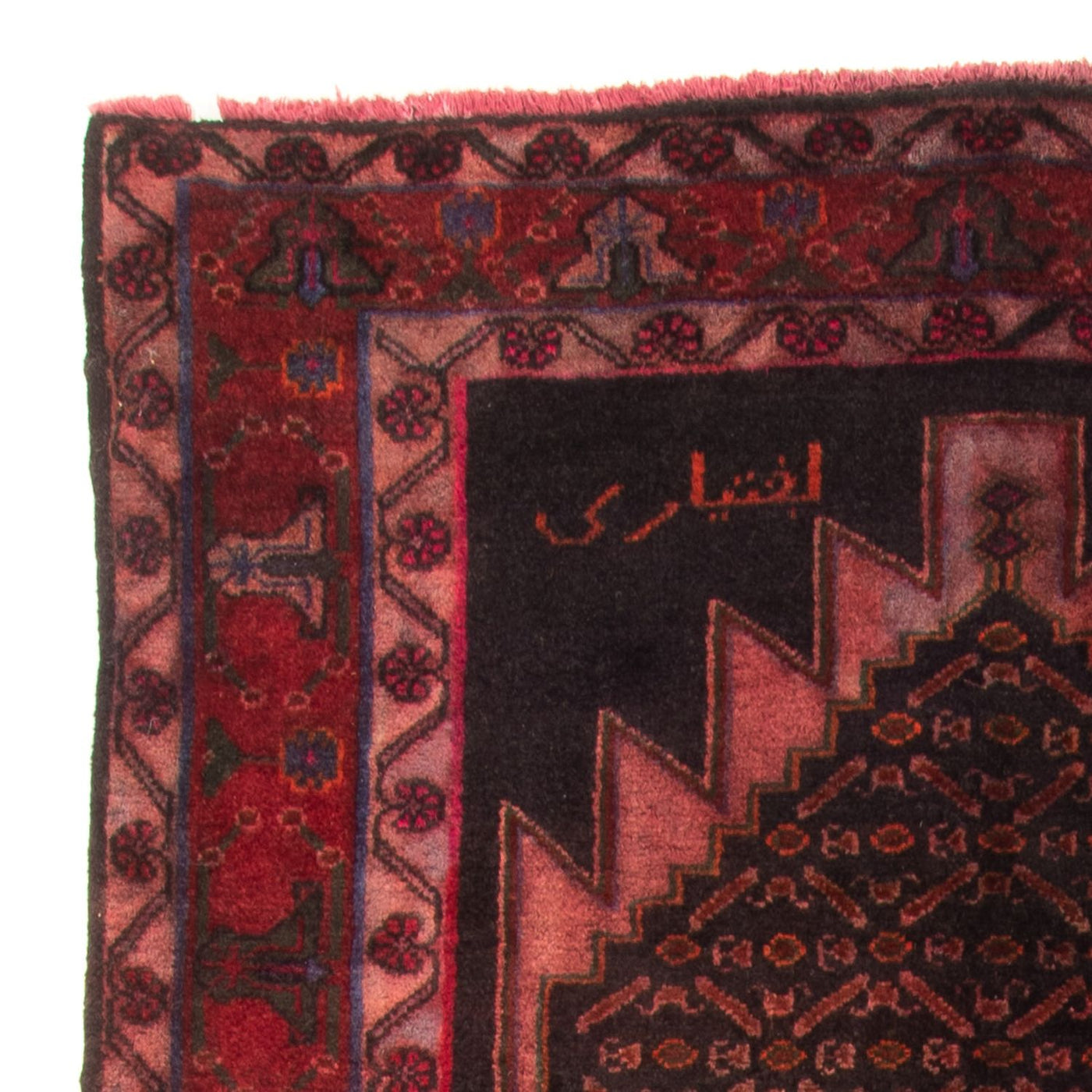 Tapis de Hamadan Tapis 300x155cm - Tapis persan