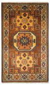 Tappeto orientale 96x156cm - Rettangolo / Ruggine / 96 x 156 cm Rettangolo