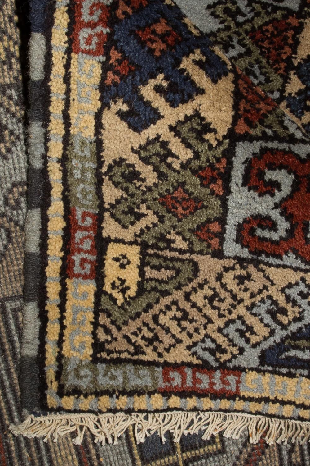 Orientteppich 151 x 92 cm