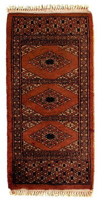 Tapis Pakistani - 63 x 32 cm - rouge foncé