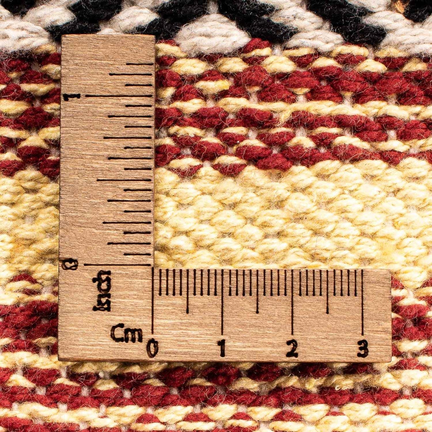 Kelim Teppich - Trendy 120 x 58 cm - mehrfarbig