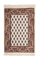 Orientteppich - Mir - Indus 60 x 40 cm