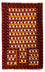 Belutsch Teppich 129 x 75 cm