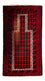 Belutsch Teppich 130 x 73 cm