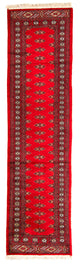 Pakistan Teppich 326 x 76 cm