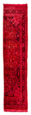 Orientteppich 320 x 74 cm