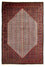 Perserteppich - Nomadic 310 x 210 cm - braun