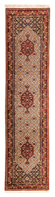 Indo Bidjar Teppich 77x340cm - Orientteppich - beige