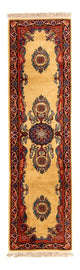 China Teppich 235 x 61 cm