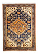 Ardebil Teppich 119x70cm - Perserteppich