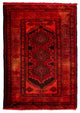 Yalameh Tapis 103x70cm - Tapis persan