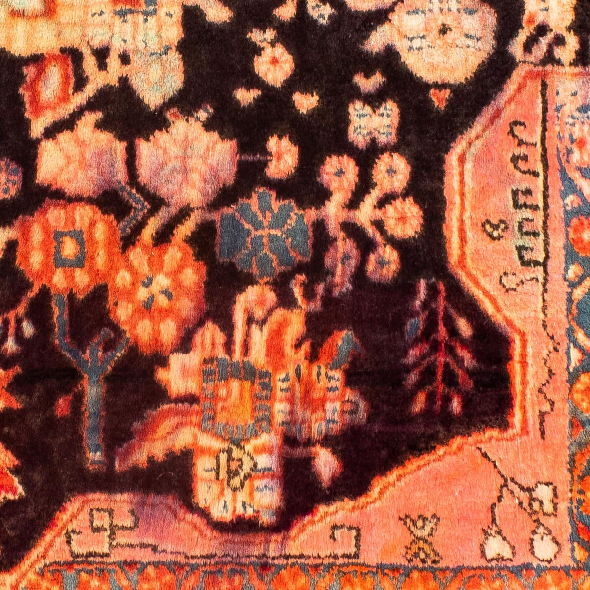 Perserteppich - Nomadic 100 x 85 cm