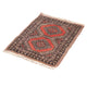 Pakistan Teppich 57 x 47 cm