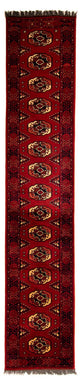 Afghan Teppich 356 x 82 cm