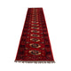 Afghan Teppich 356 x 82 cm