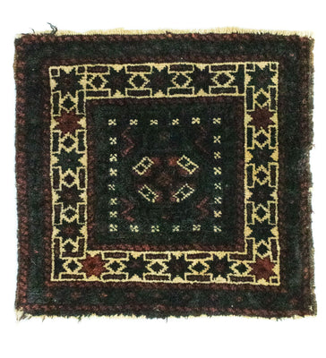 Afghan Teppich 35 x 33 cm