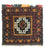 Afghan Teppich 42 x 45 cm