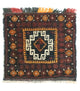 Afghan Teppich 42 x 45 cm