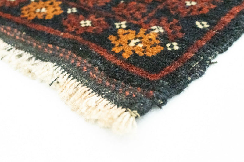 Afghan Teppich 42 x 45 cm