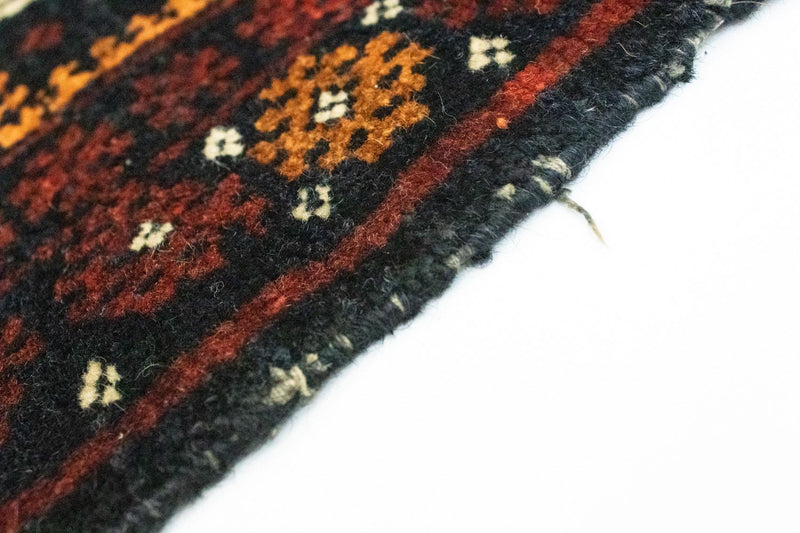 Afghan Teppich 42 x 45 cm