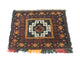 Afghan Teppich 42 x 45 cm