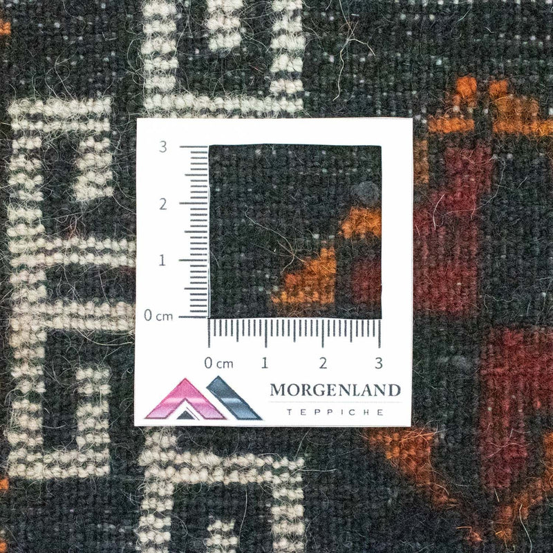 Afghan Teppich 42 x 45 cm