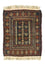 Afghan Teppich 70 x 57 cm