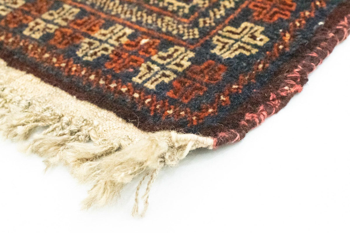 Afghan Teppich 70 x 57 cm