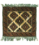 Tappeto afgano 47x41cm - Tappeto orientale