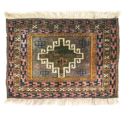 Afghan Teppich 64 x 47 cm