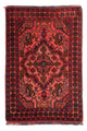 Tapis d'Ardebil Tapis 100x66cm - Tapis persan
