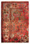 Perserteppich - Nomadic 124 x 80 cm - hellrot