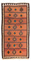 Kelim Teppich - Old 260 x 140 cm - mehrfarbig