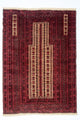Belutsch Teppich 129x93cm - Orientteppich