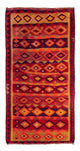 Kilim ancien Tapis 285x145cm