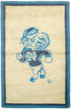 Kinderteppich 164x104cm