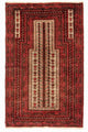 Belutsch Teppich 146 x 94 cm