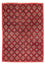 Berber Teppich 281 x 198 cm