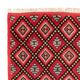 Berber Teppich 281 x 198 cm