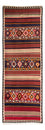 Kelim Teppich - Old 360 x 140 cm