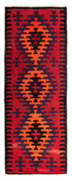 Kilim ancien Tapis 320x120cm