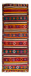 Kelim Teppich - Old 330 x 145 cm
