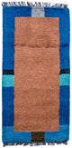 Tapis Népalais 140x70cm - Tapis en laine