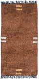 Tappeto Nepal 140x70cm - Tappeto di lana