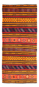 Kilim ancien Tapis 220x150cm