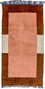Nepal Teppich 140 x 70 cm - braun