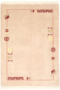 Tapis Népalais - 180 x 120 cm - multicolore