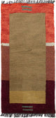 Tapis Népalais 140x70cm - Tapis en laine